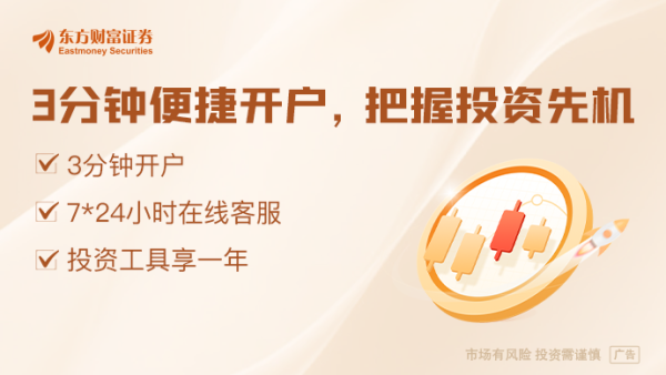 开云体育　　业内东谈主士分析-开云官网切尔西赞助商(2025已更新(最新/官方/入口)